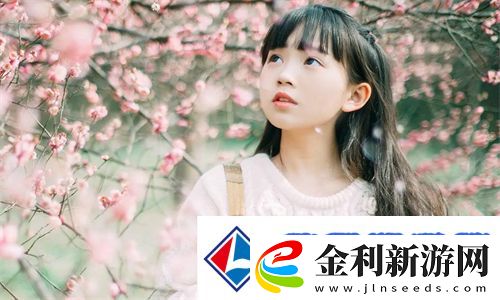 妻子5免費完整版高清韓劇