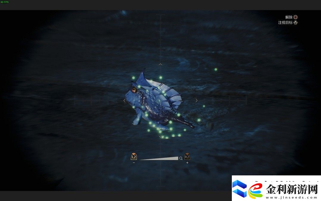 怪物獵人