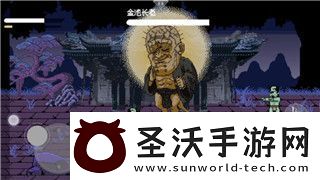 星球毀滅模擬器怎么解鎖新星球一探游戲中的星球生成機制