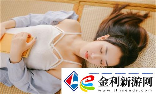 妻子6在線觀看免費版電視劇