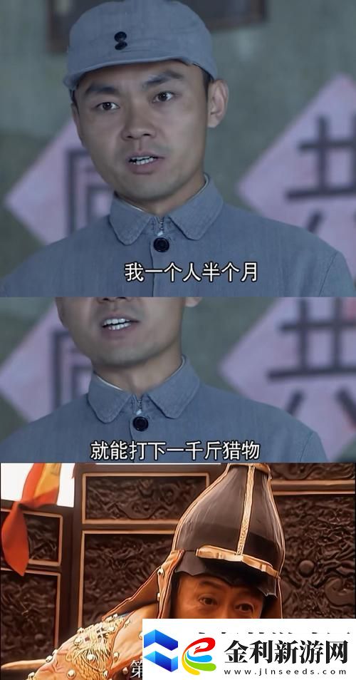 全網熱議!“大肉大捧一進一出視頻來了”引發網友瘋狂追捧