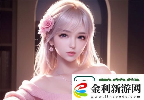 腰身一挺突破那層薄膜就疼