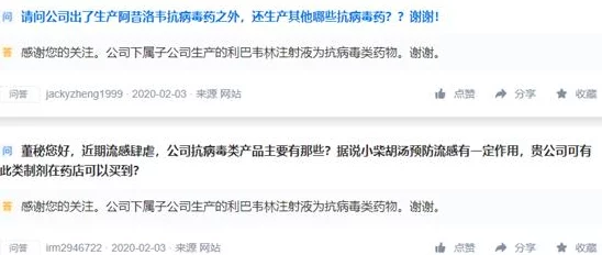 色偷偷WWW8888背后