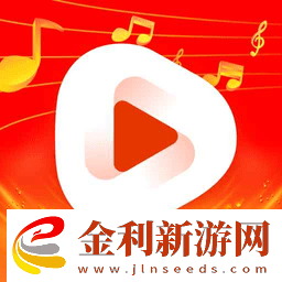 不需要版權的音樂軟件推薦