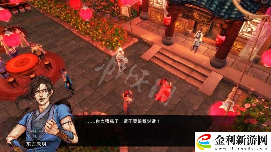 俠客風云傳前傳先天功絕密解鎖！血淚總結3天肝出全攻略