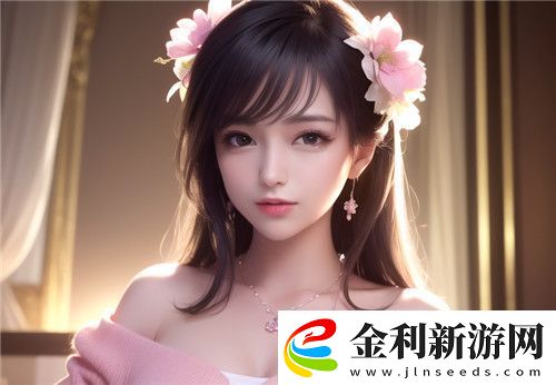 愛上兄弟小媽