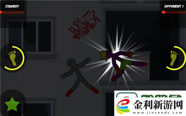 火柴人街霸2一款刺激的戰斗游戲