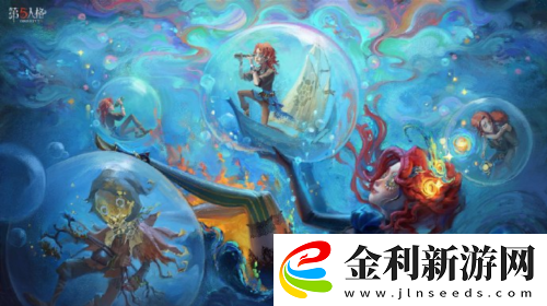 第五人格第三十七賽季精華2正式上線