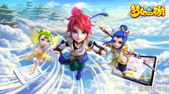 夢(mèng)幻西游新推銳不可當(dāng)套裝