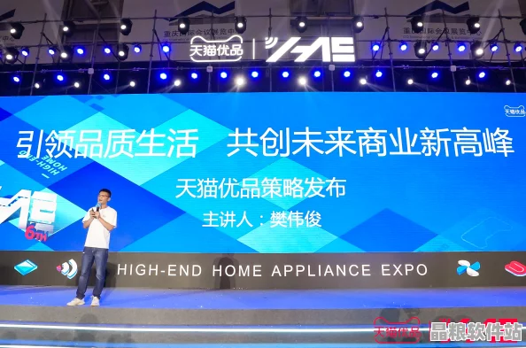 青樂娛視頻分類精品盛宴如何打造正規化指南