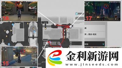 崩壞