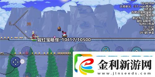 泰拉瑞亞猩紅寶箱怪怎么召喚