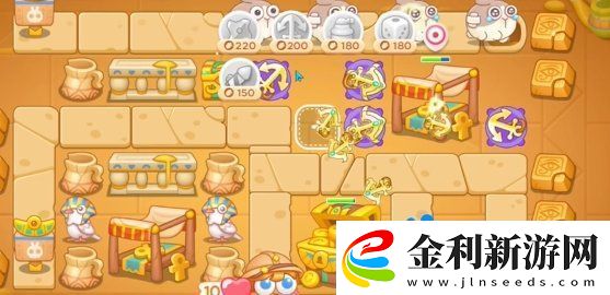 保衛蘿卜4法老歸來第113關怎么過