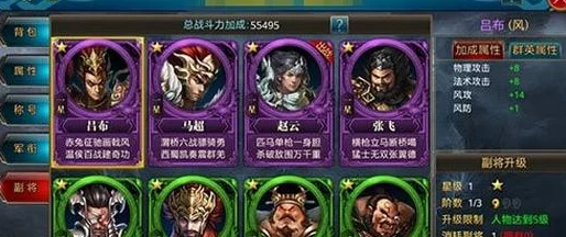 手游探索寶典