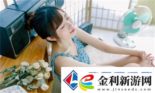 顛覆認知！女人一旦嘗到粗硬的心理反應竟成情感引爆點