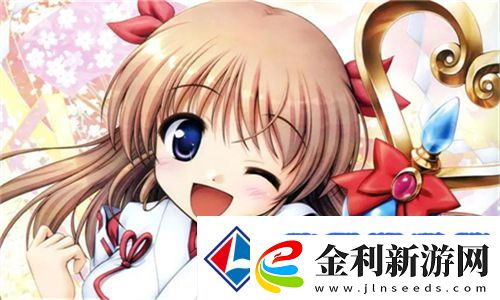 大地資源二