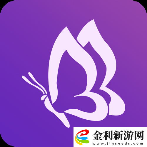 花蝶直播V1.1.355版本