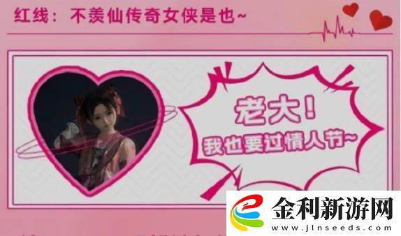 易運營再出節奏