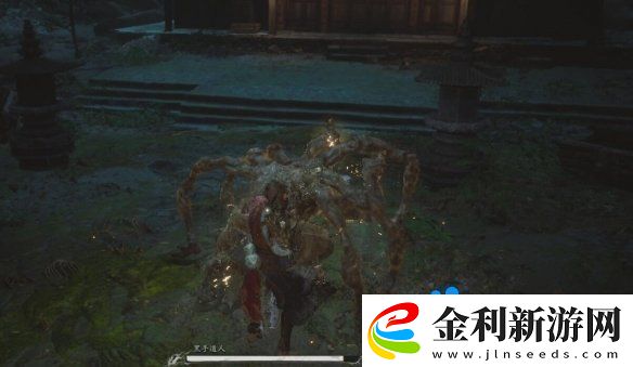 黑神話悟空下毒手?怎么獲得