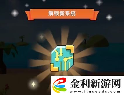 決戰之地兌換碼有哪些