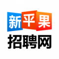 靠譜找工作軟件有哪些