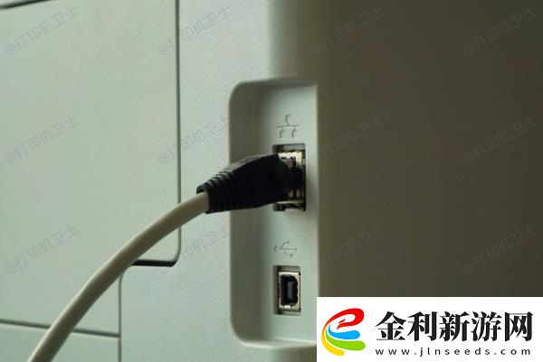 打印機突然連接不上是怎么回事