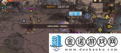 DNF手游小隊突襲第2賽季怎么玩