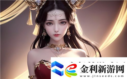 鏘鏘三人行1998年完整版的經(jīng)典回顧與時(shí)光荏苒的討論
