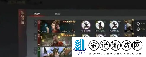 率土之濱建設(shè)值怎么增加