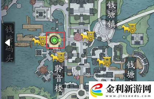 天涯明月刀染紅衣一奇遇怎么過