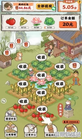 穿越千年古韻