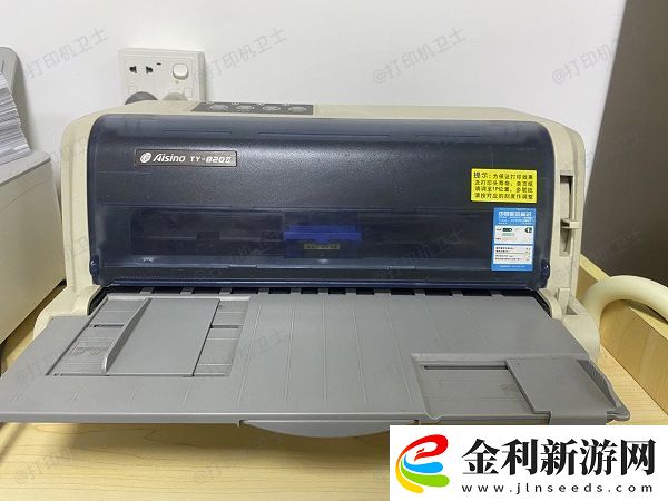 針式打印機打到一半就停了怎么回事原因可能是這5點