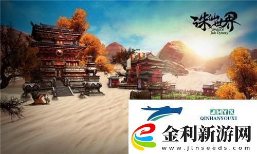 洛克王國隊員休息室在哪里揭秘這個神秘空間的獨特魅力與功能