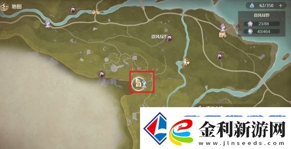 無(wú)限暖暖磐巖晶石怎么獲得