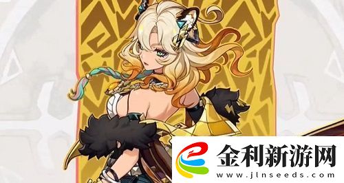 原神5.1卡池抽什么角色好