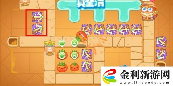 保衛蘿卜4法老歸來第111關怎么過