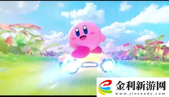 星之卡比+賽車卡比御天飛行者預計于年內推出