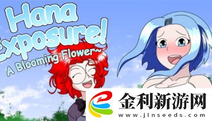 刷水槍提要求直播app招男主