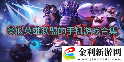 暢游提瓦特世界