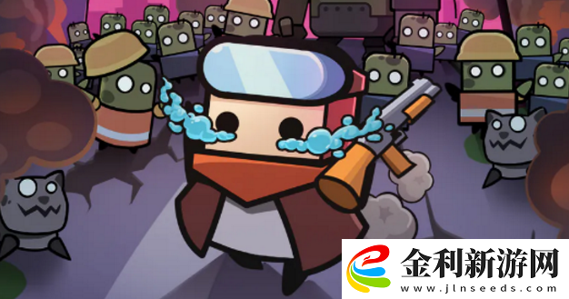 彈殼特攻隊永恒戰衣好用嗎
