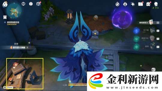 【原神】V5.2攻略