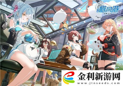 再一次