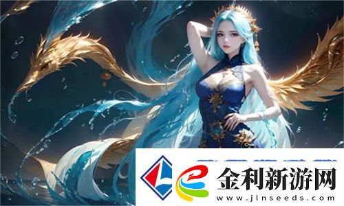 雙洞齊開王麗蕓