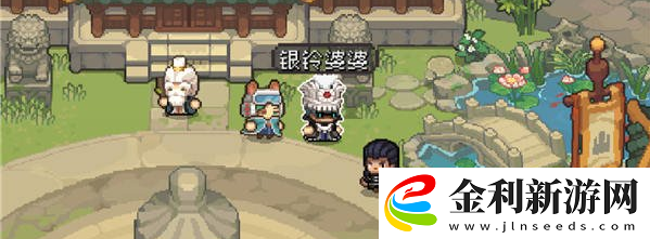 元氣騎士前傳