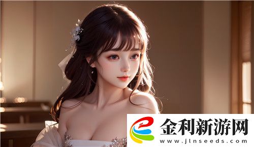 課后2對1特別授課女主角是誰