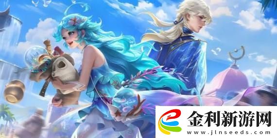 蛋仔派對兔仙溜南瓜