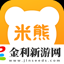 靠譜找工作軟件有哪些