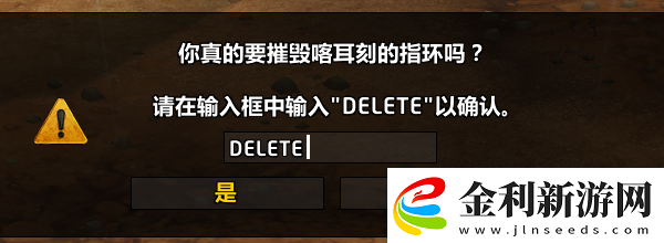 魔獸世界