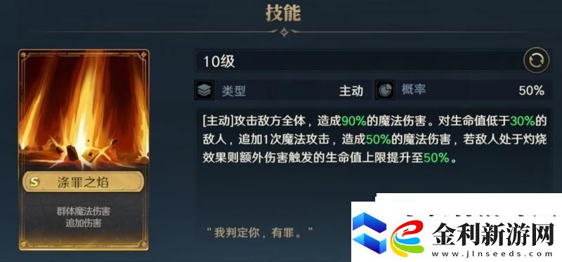 荒野國(guó)度新手攻略