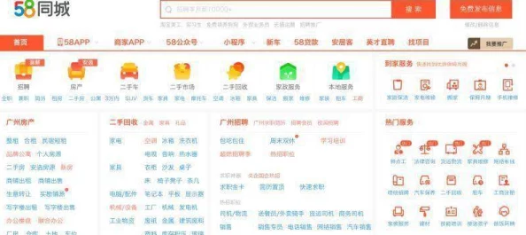 如何規避58黑料網風險